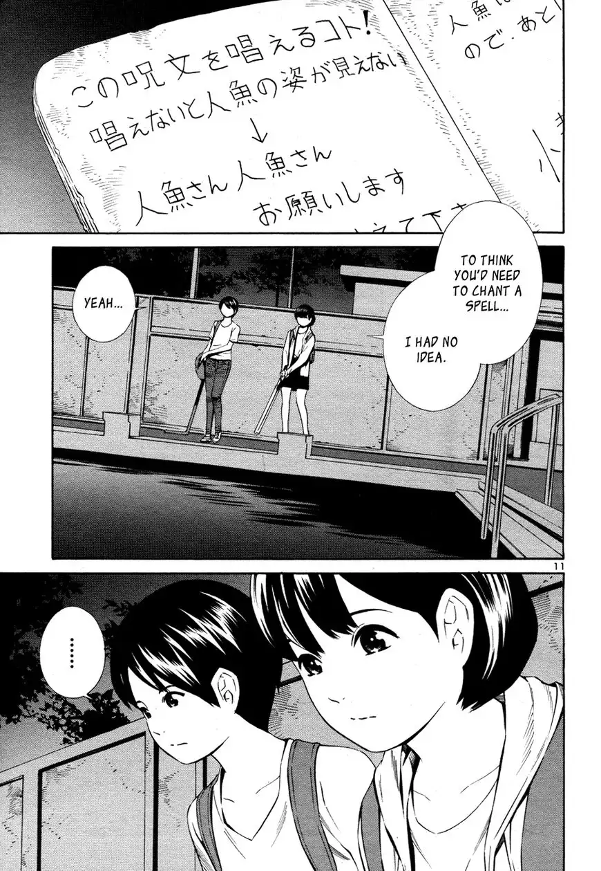 School Ningyo Chapter 15 12